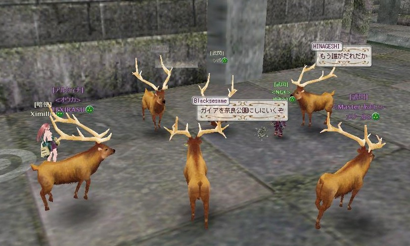 ガイア奈良公園計画