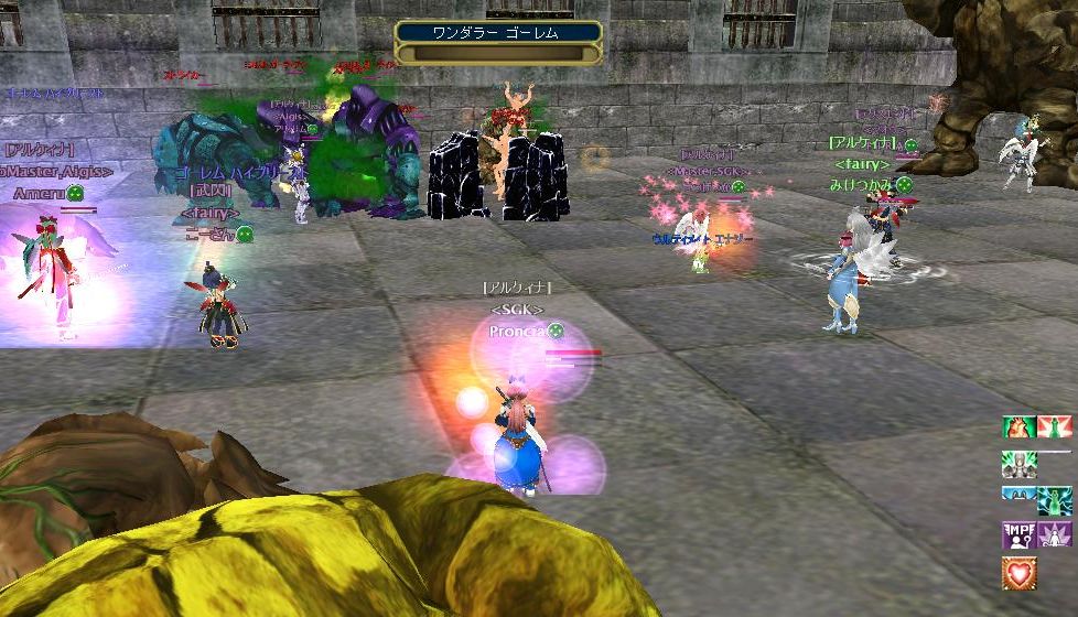 この写真みて思ったがタゲとりが完璧すぎる。