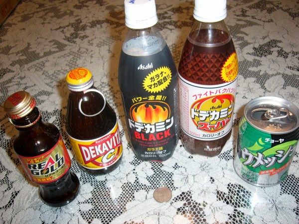 テスト中に酒飲むなと。