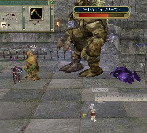 回復魔法使うやつから倒すのが定石！