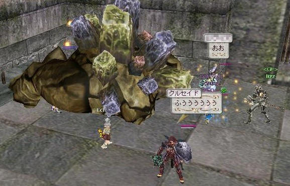 おつかれじゃすたん