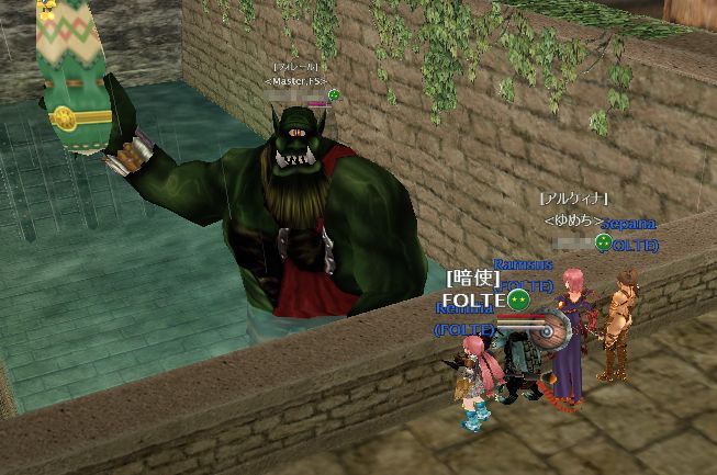 く、くるなぁぁぁぁ！！！！