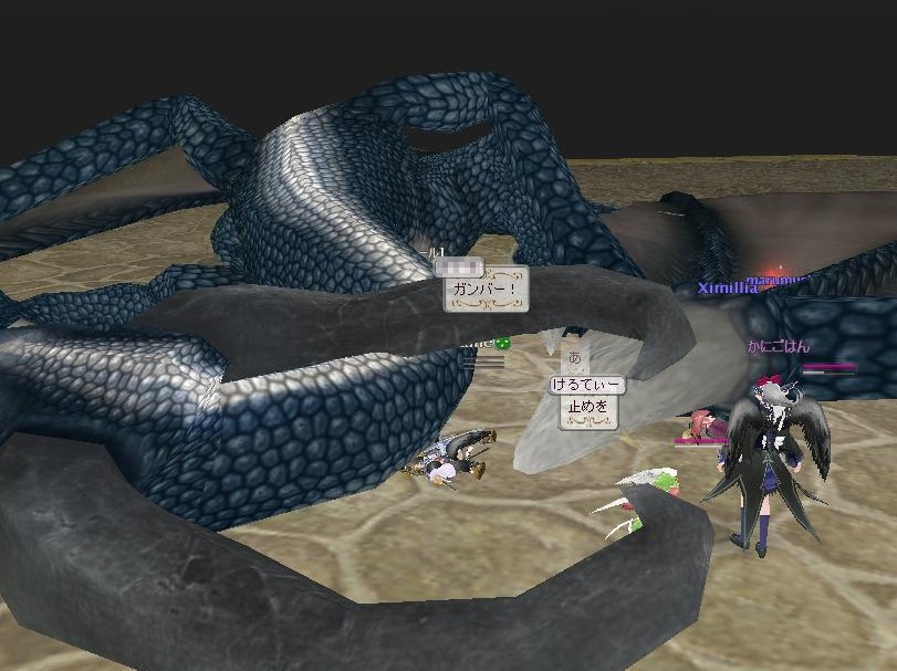 トドメはギロチンでした、ドルイド強すぎ修正されないね。