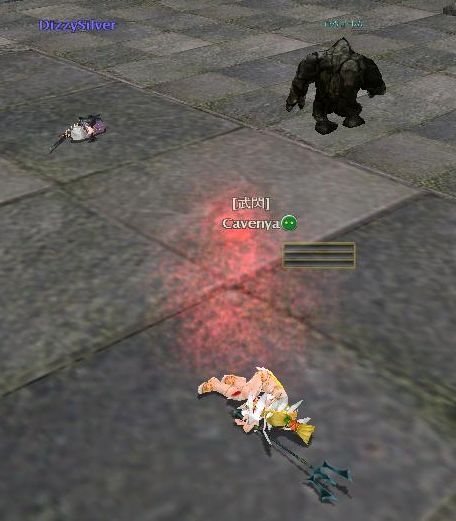 あれ？なんか土の味がするよ？