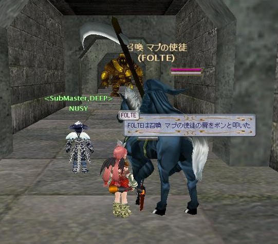 大使「はいはい、自爆すればいいんですね('A`)」