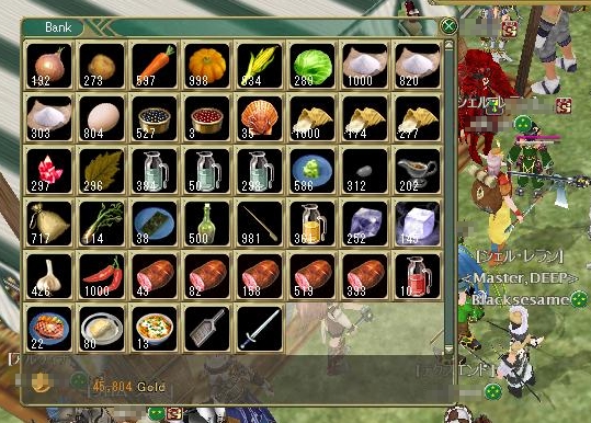 どうみても冷蔵庫です、本当に(ry