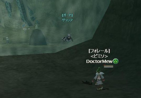 深追いしすぎ、減給