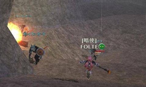 オッス、魔王さん、Ramsusは元気か？