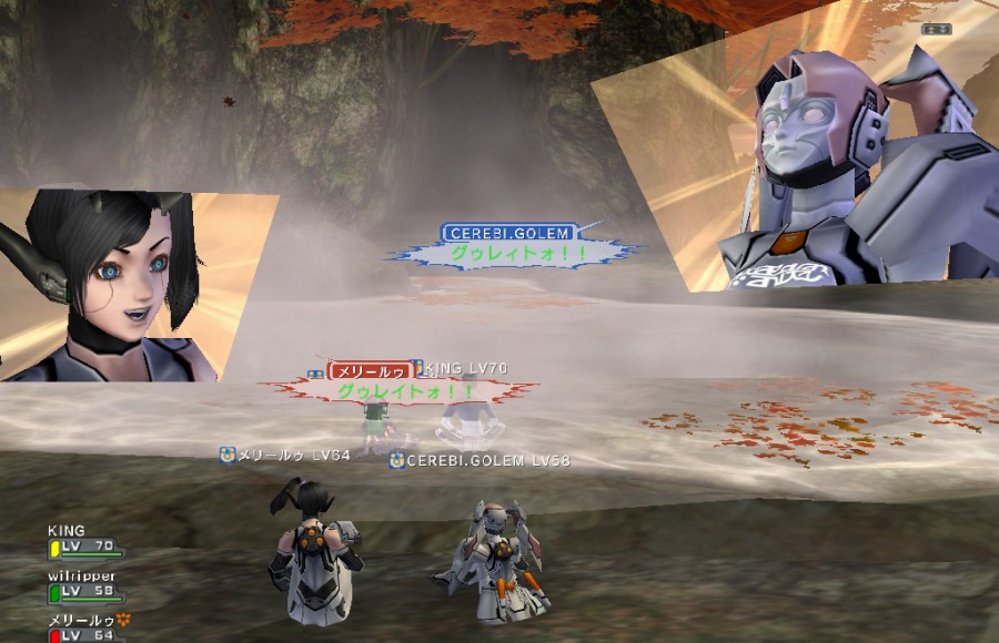 数だけ多いぜ！