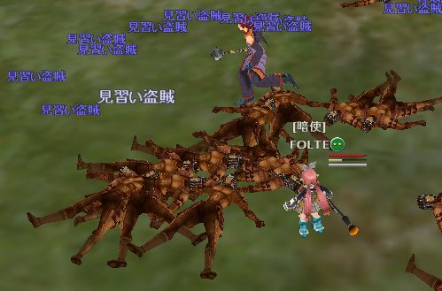 盗賊「空が綺麗だ・・・」