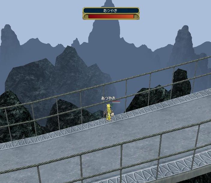 寒い、高い、怖い