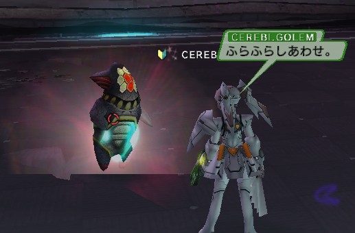 パノン「しあわせとか以前に大迷惑です」