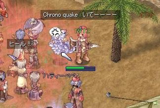 子供でも立派でした(*ﾉﾉ)