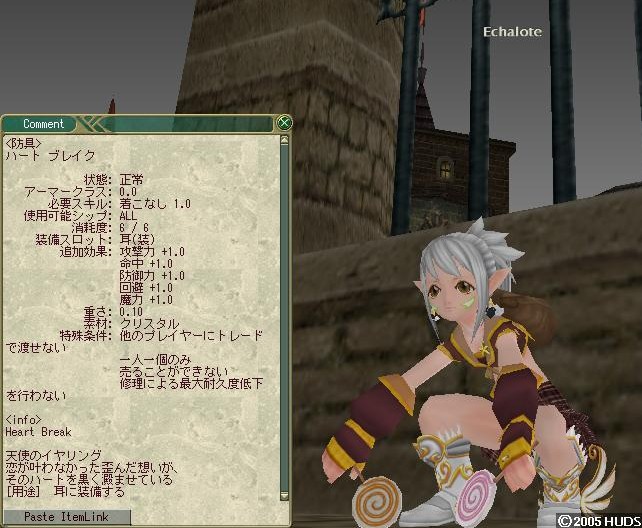 YKSしてパンツ見れると思ったら大間違いだぜ