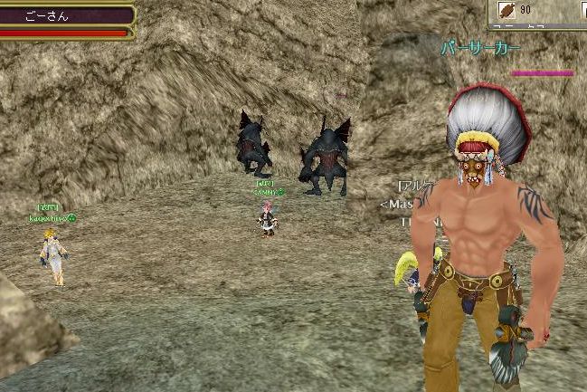 なんという・・・バーカーサー・・・