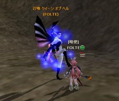 お～っほっほっほ