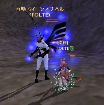 ヒールするわよー