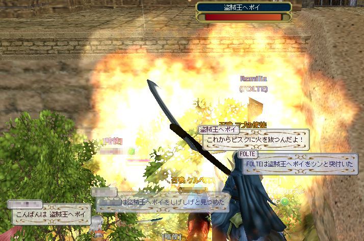 メガバーストの嵐