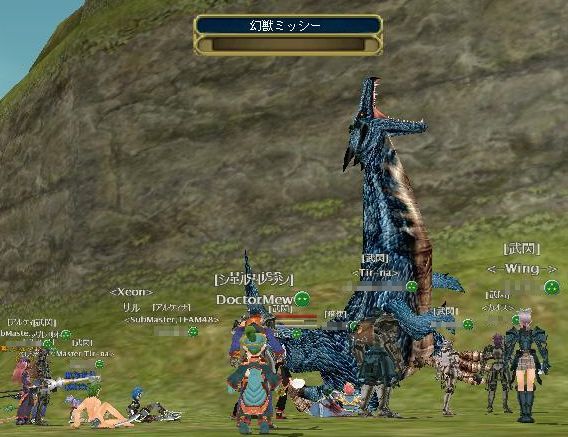 ミッシーパタリ