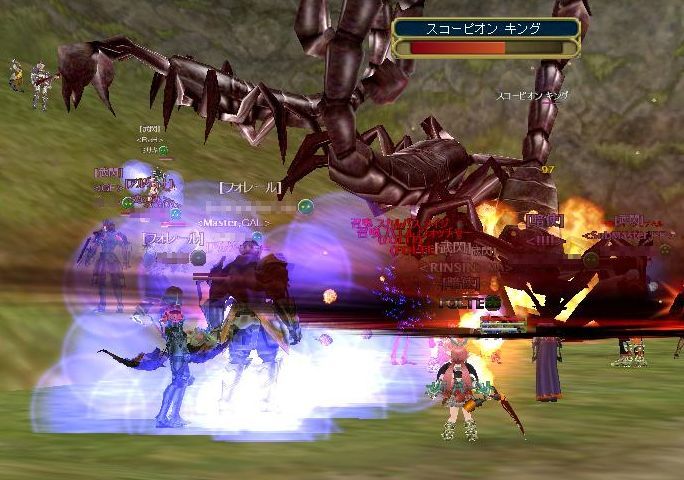 サソリストリームアタック