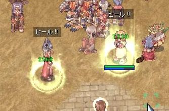 やっぱり先輩にはかないません