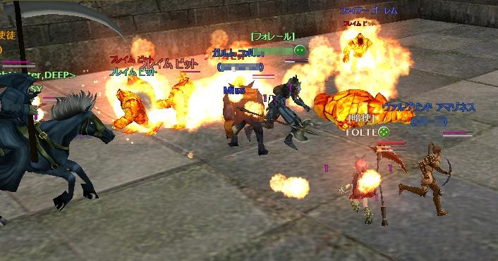 あちちっ！あちっ！