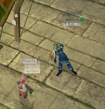 街中で死ぬなんて・・・