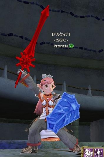 炎の剣と氷の盾、ライトニングブレイドもあるのであとは地の精霊を味方につけるだけだ！