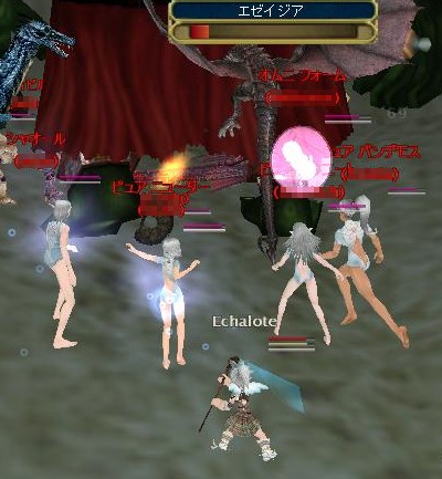 パンダ女のホムとかはじめてみたわ・・・