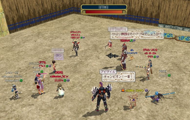 沸騰しそうだよおおおおお