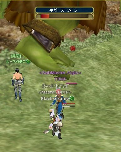 ダブルフライパン