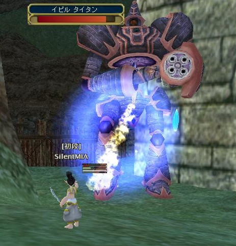 キャノン・キャロル発射！