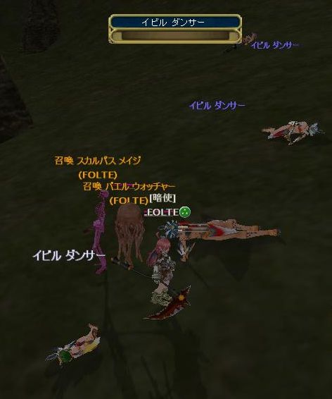 ツインテールの恨み