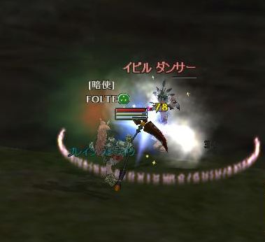 幼女暴行、でもこっちも幼女なので問題ないか（何