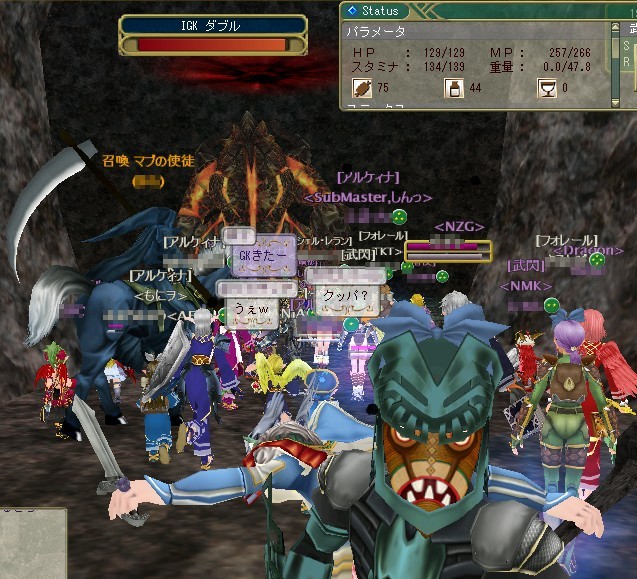 仮面がなければまだよかったのにこれはひどい、すぐ後ろの賢者の構えもやばい