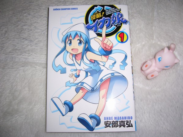 名台詞は「侵略しなイカ！」と「溺れるでゲソー！」