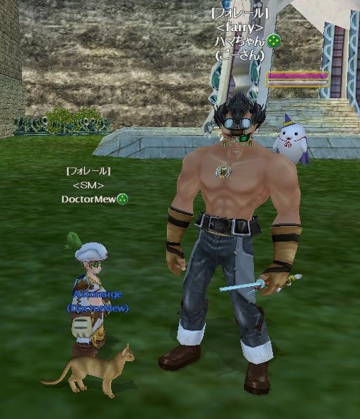 ぱんだが一番露出似合うのは確かである。