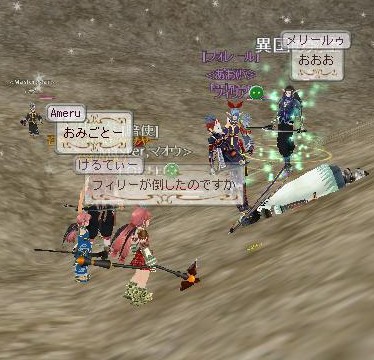 勝因：御庭番の暗殺