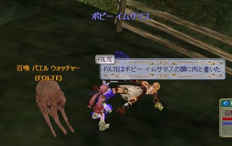 たちの悪い強盗にしか見えない