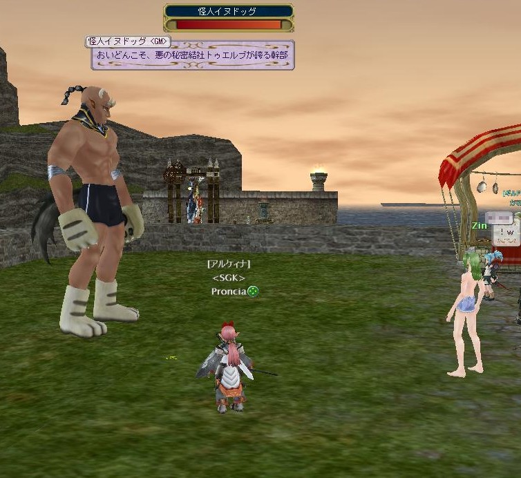 イヌドッグはすぐどこかにシールを貼る