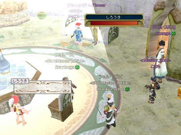 うさーが喋る直前しか撮れてなかった(´・ω・｀)