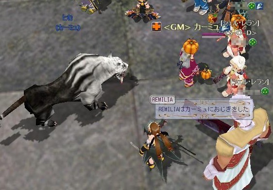 いいえ、ほんとうに、とむです