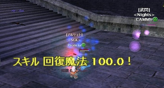 味方回復したほうがあがりやすいと思う