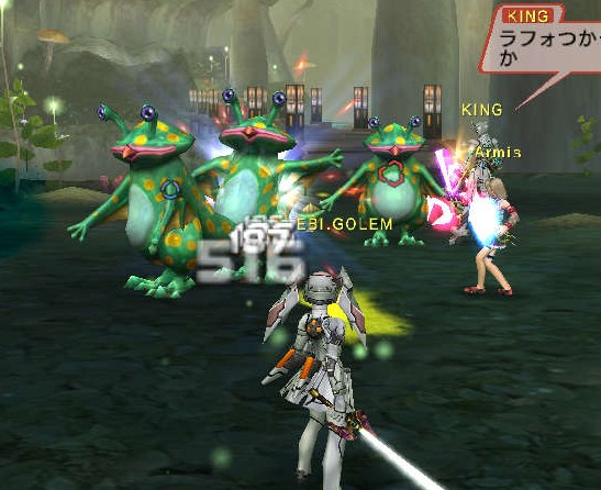 カワクネという生物だそうです