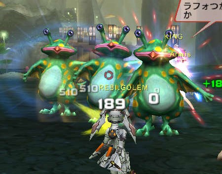 「「「中に人などいない！！」」」