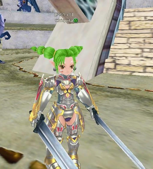 実は顔つきも変わりました