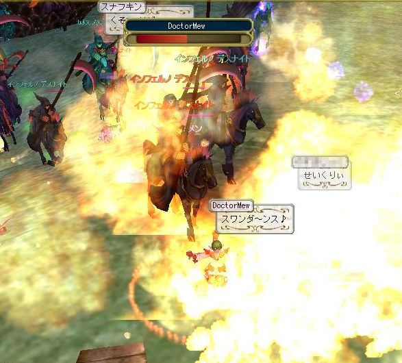 ヘルオーブンなんて怖くないー♪