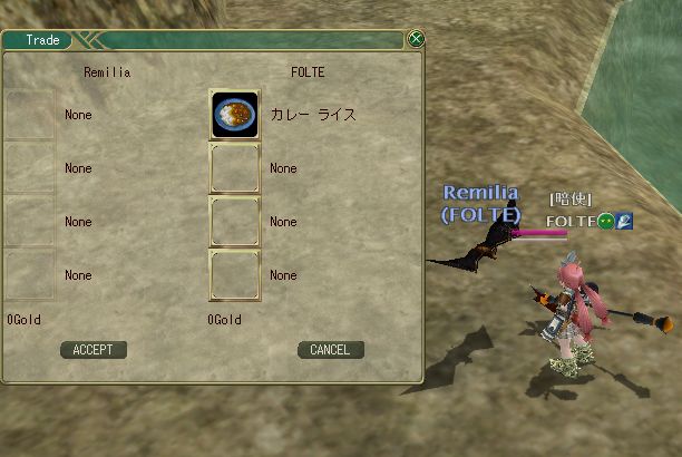 「はい、あーんしてー」「あーん」