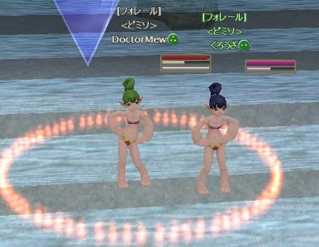 ウェスタンに脱がされた・・・