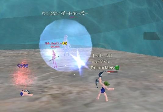 ・・・く、くるなー！！